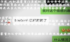 biao ti体育区块链币：现代体育产业的变革力量